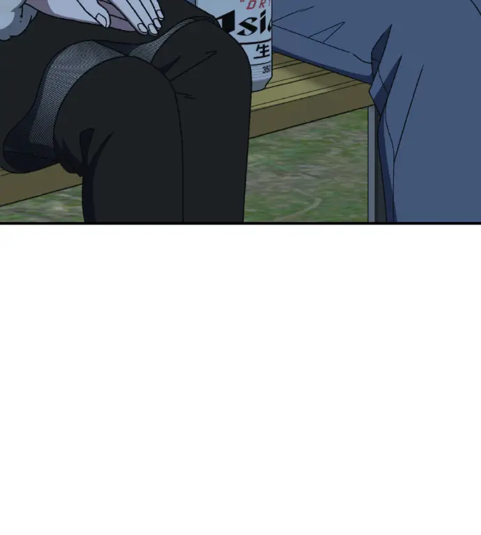 漫画《盗脸人生》S3 高独修 5第223张图