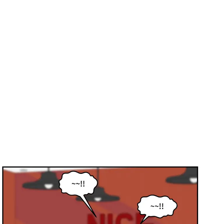 漫画《盗脸人生》S3 高独修 5第84张图