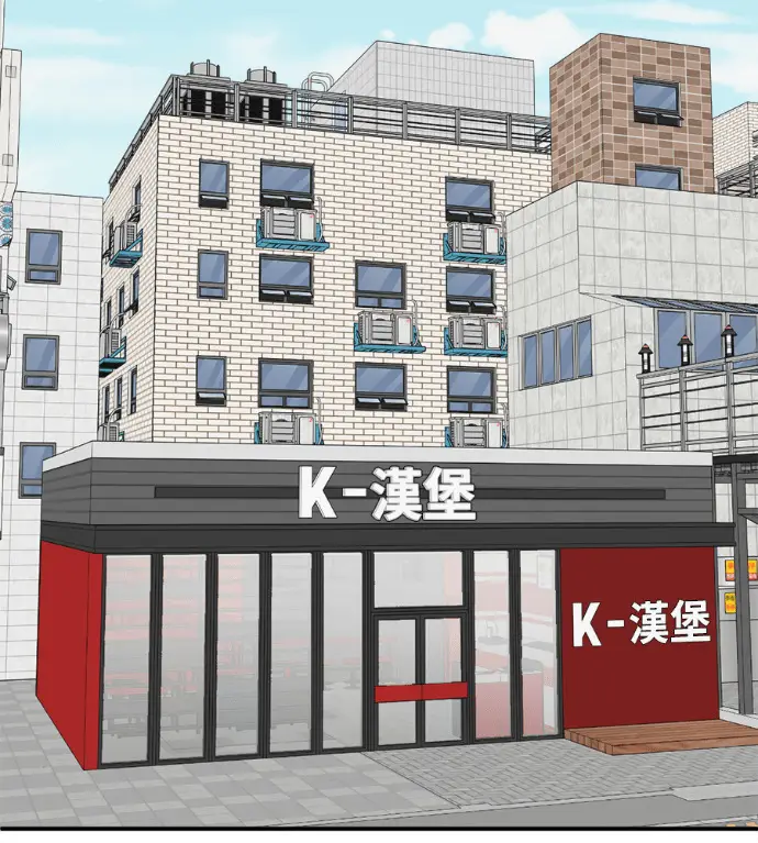 漫画《盗脸人生》S3 高独修 6第128张图
