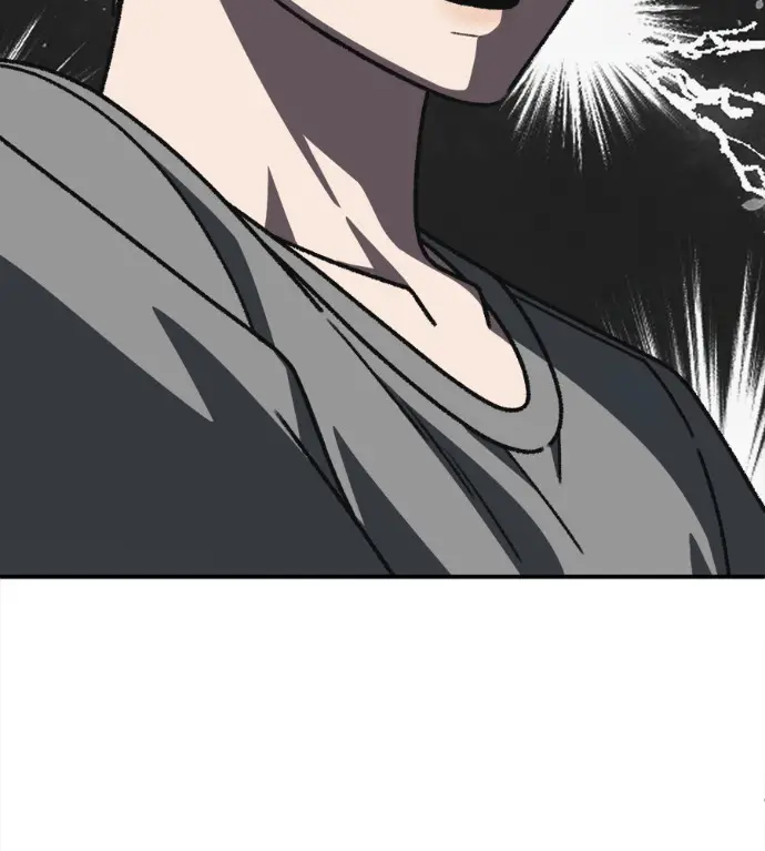 漫画《盗脸人生》S3 高独修 6第18张图