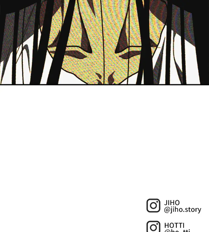漫画《盗脸人生》S3 高独修 6第251张图