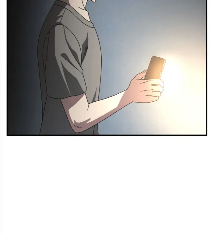 漫画《盗脸人生》S3 高独修 6第81张图