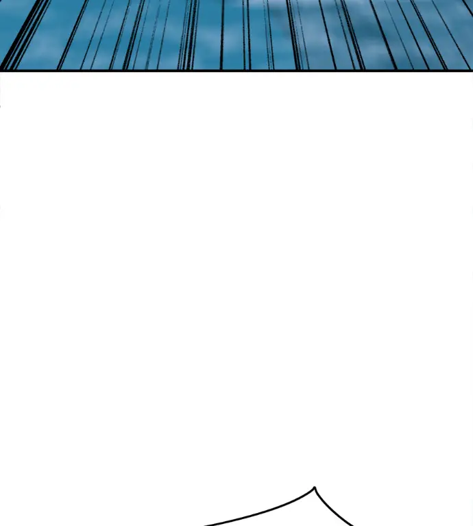 漫画《盗脸人生》S3 高独修 6第87张图