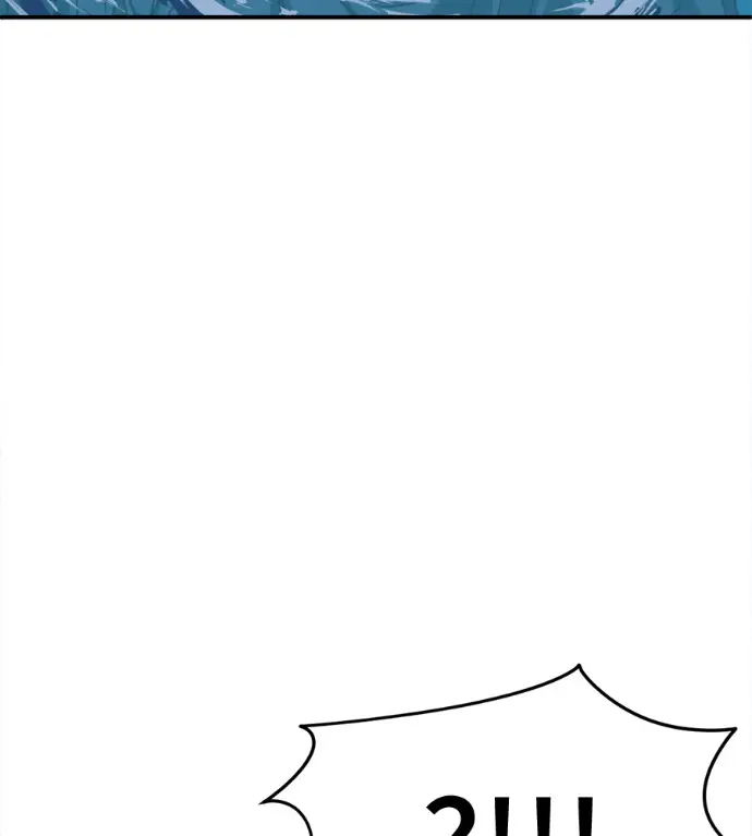 漫画《盗脸人生》S3 高独修 6第90张图