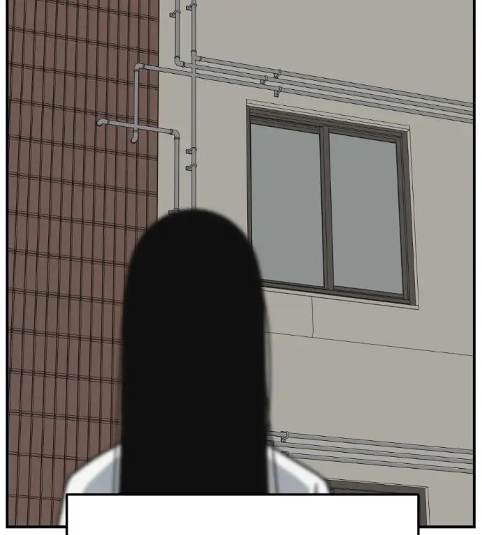 漫画《盗脸人生》S3 高独修 7第140张图