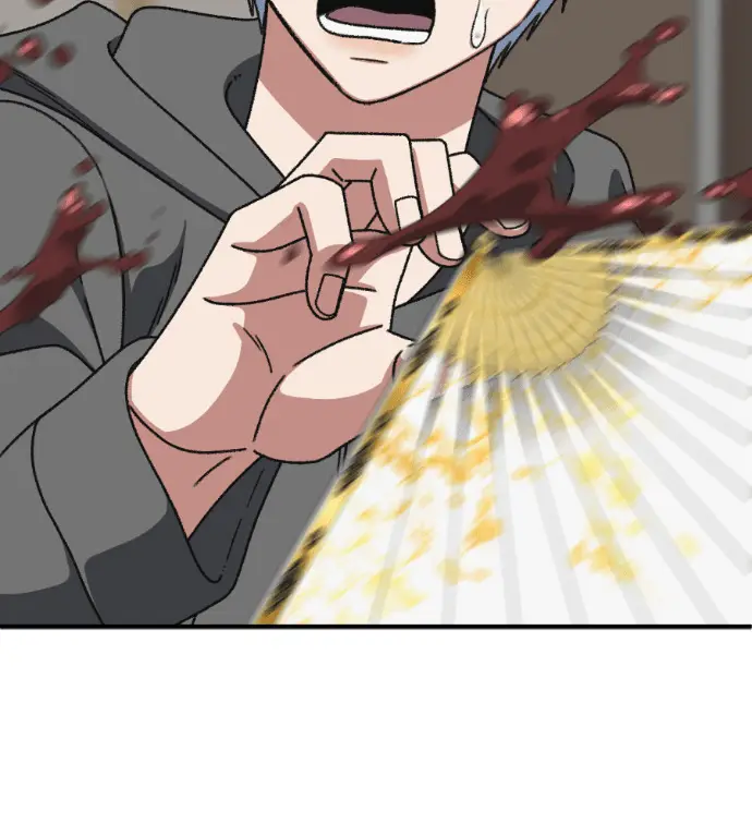 漫画《盗脸人生》S3 高独修 7第252张图