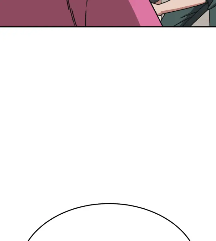 漫画《盗脸人生》S3 高独修 8第105张图