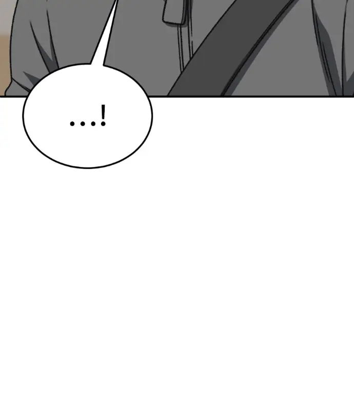 漫画《盗脸人生》S3 高独修 8第14张图