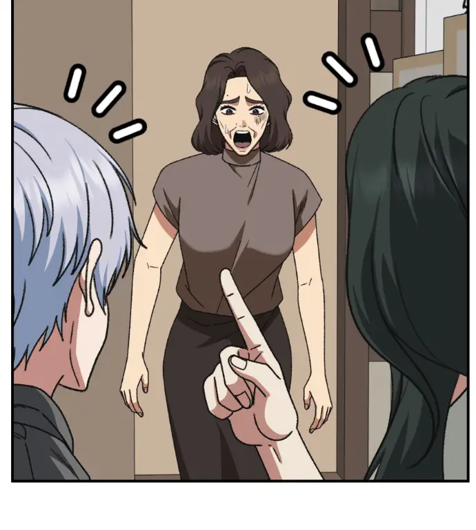 漫画《盗脸人生》S3 高独修 8第147张图