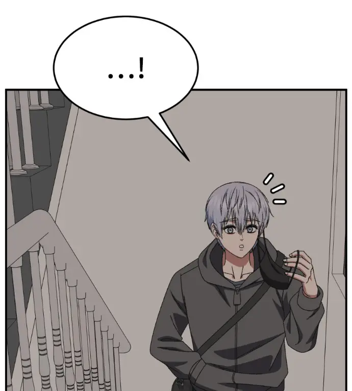 漫画《盗脸人生》S3 高独修 8第182张图