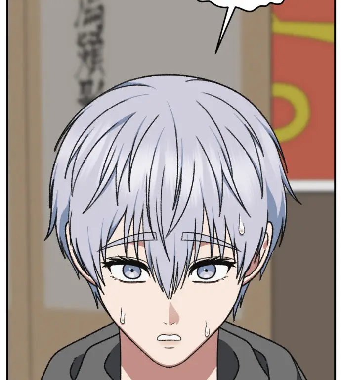 漫画《盗脸人生》S3 高独修 8第24张图