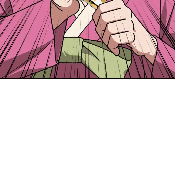 漫画《盗脸人生》S3 高独修 8第28张图