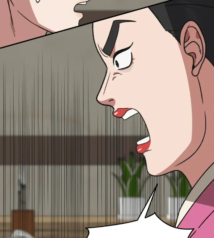 漫画《盗脸人生》S3 高独修 8第59张图