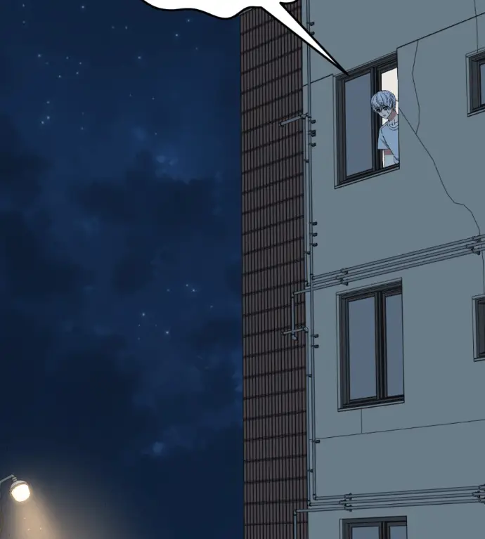 漫画《盗脸人生》S3 高独修 9第138张图