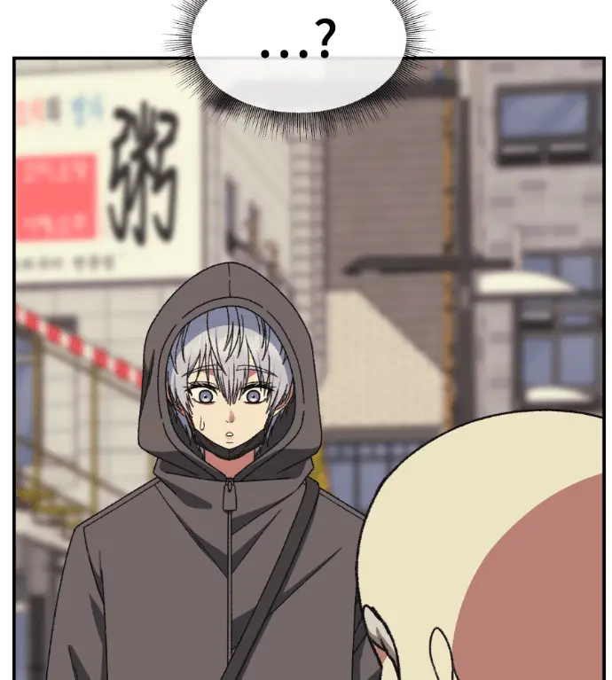 漫画《盗脸人生》S3 高独修 9第168张图