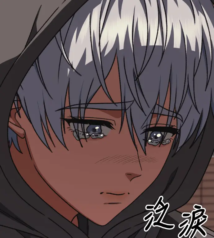 漫画《盗脸人生》S3 高独修 9第211张图