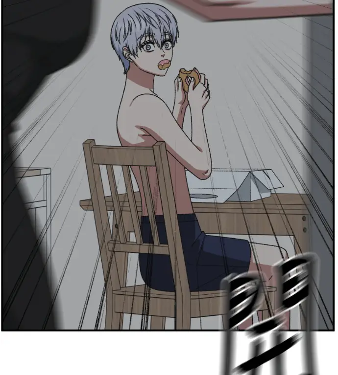 漫画《盗脸人生》S3 高独修 9第25张图