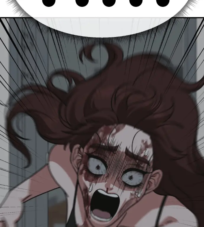 漫画《盗脸人生》S3 高独修 9第27张图