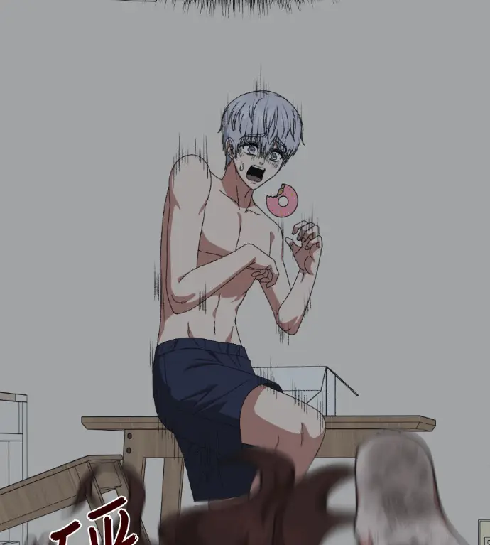 漫画《盗脸人生》S3 高独修 9第30张图