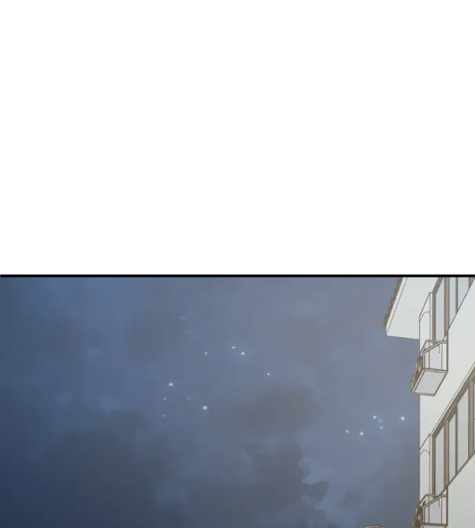 漫画《盗脸人生》S3 高独修 9第88张图