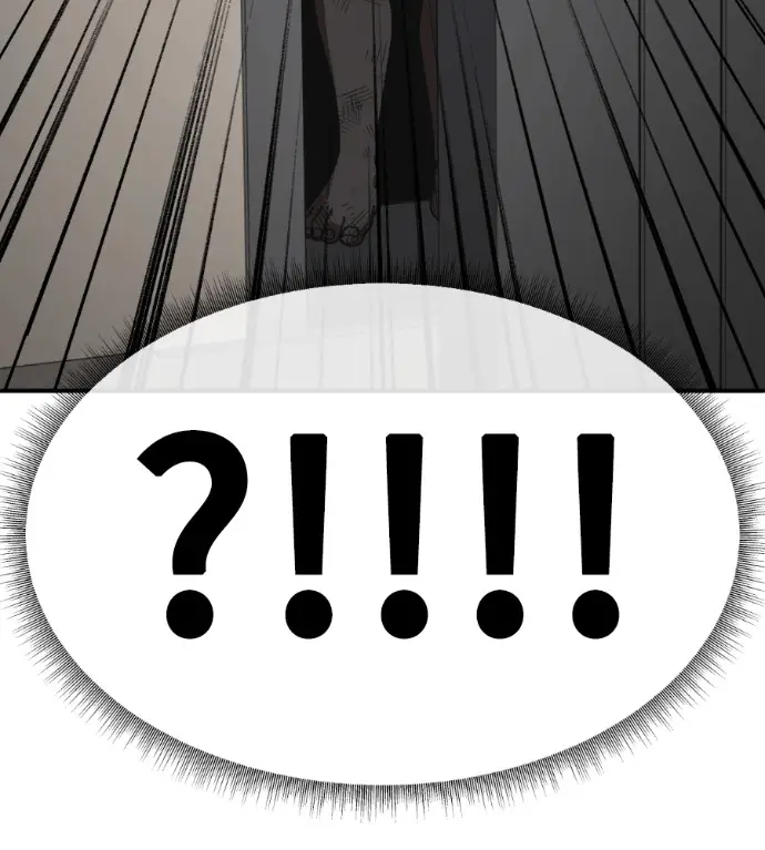 漫画《盗脸人生》S3 高独修 10第100张图