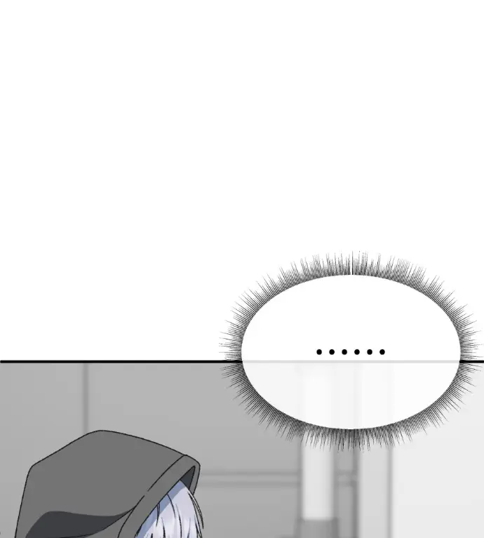 漫画《盗脸人生》S3 高独修 10第150张图