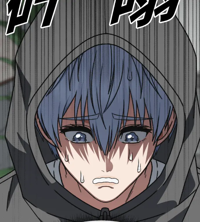 漫画《盗脸人生》S3 高独修 10第162张图