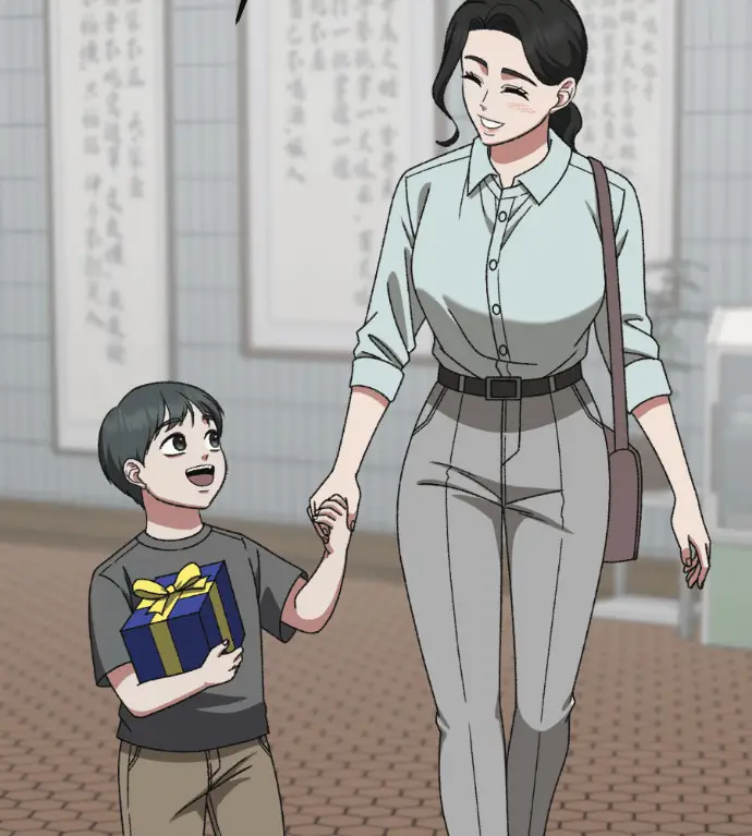 漫画《盗脸人生》S3 高独修 10第201张图