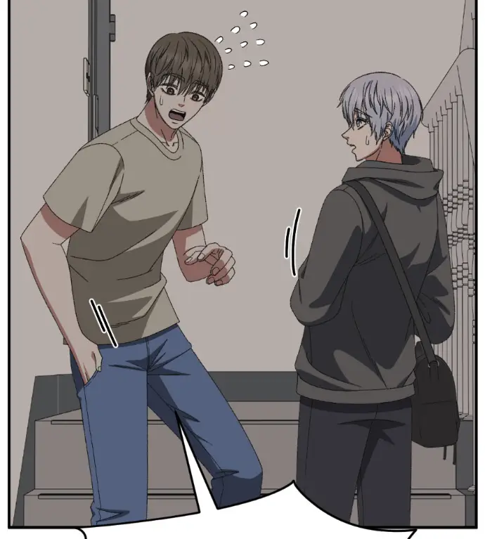 漫画《盗脸人生》S3 高独修 10第21张图