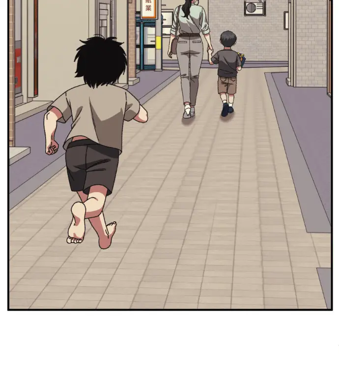 漫画《盗脸人生》S3 高独修 10第217张图