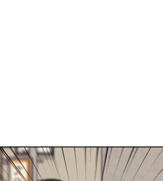 漫画《盗脸人生》S3 高独修 10第218张图