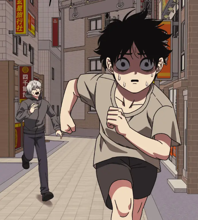 漫画《盗脸人生》S3 高独修 10第224张图
