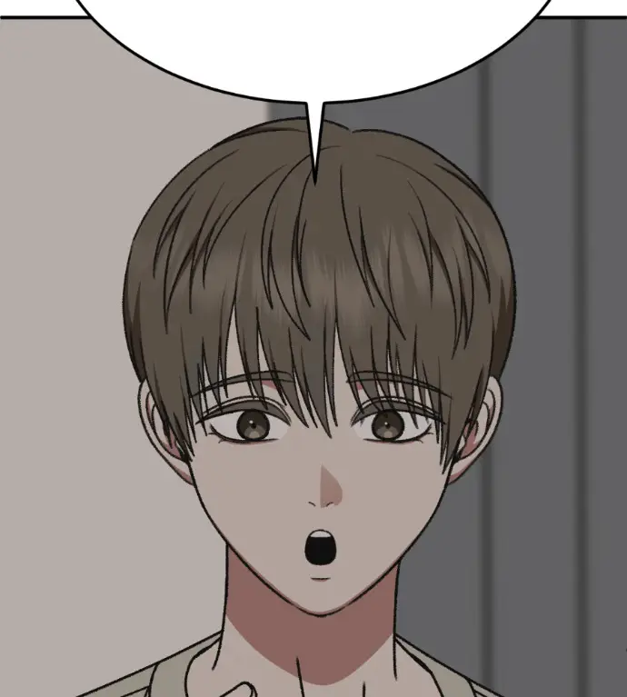 漫画《盗脸人生》S3 高独修 10第52张图