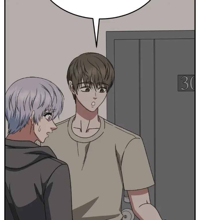 漫画《盗脸人生》S3 高独修 10第55张图