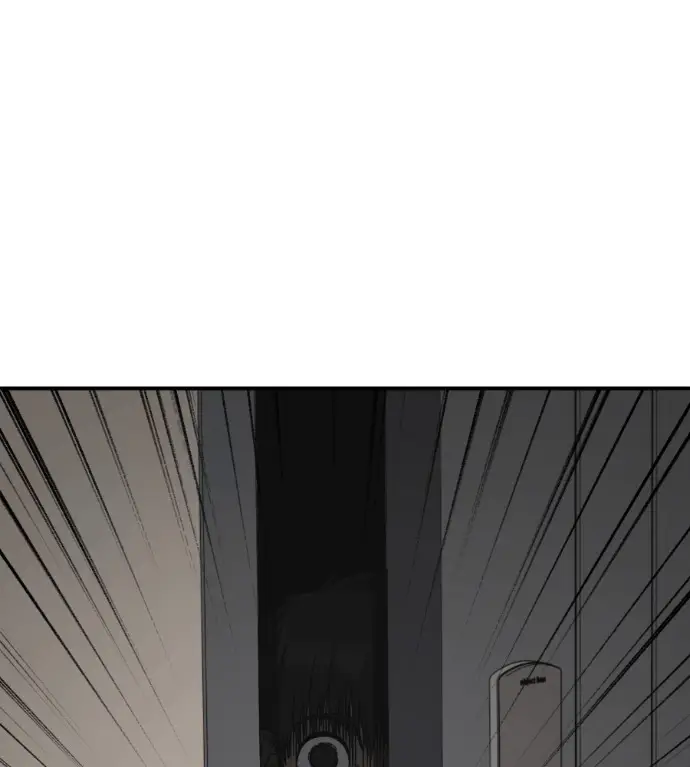 漫画《盗脸人生》S3 高独修 10第98张图