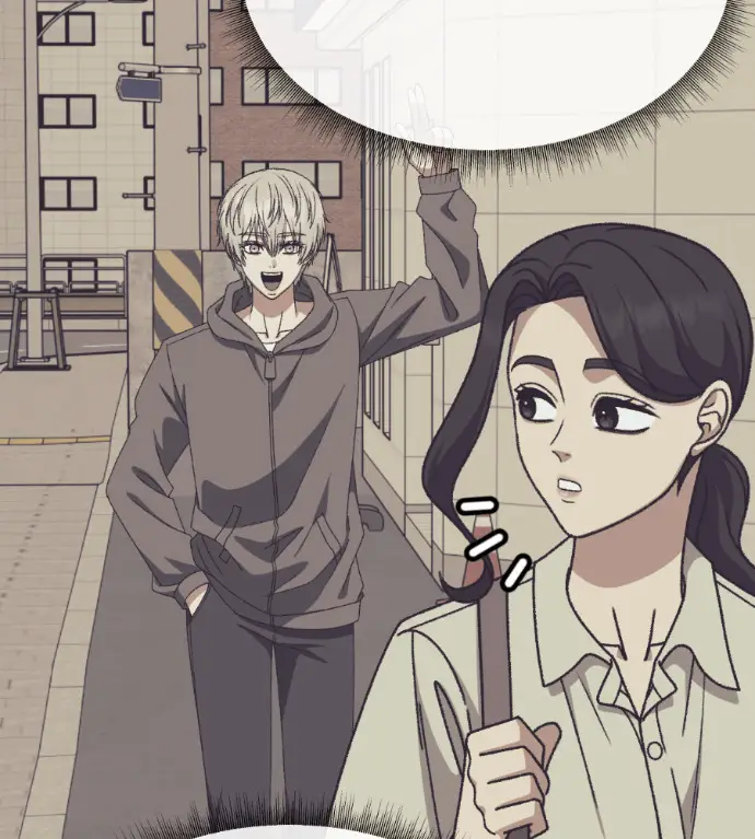 漫画《盗脸人生》S3 高独修 11第171张图