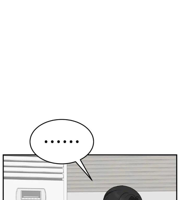 漫画《盗脸人生》S3 高独修 11第49张图