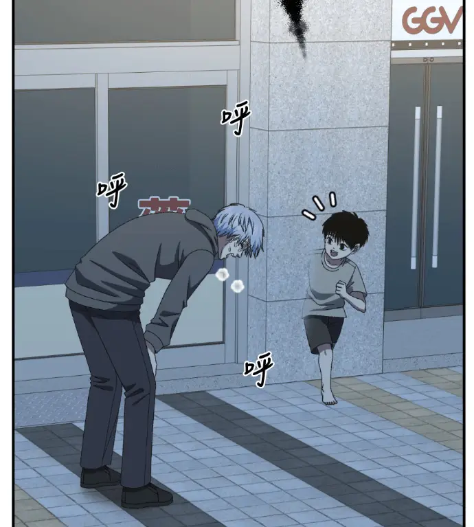 漫画《盗脸人生》S3 高独修 11第67张图