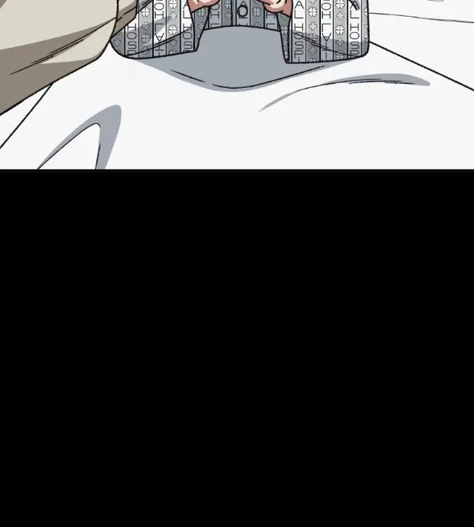 漫画《盗脸人生》S3 高独修 11第8张图