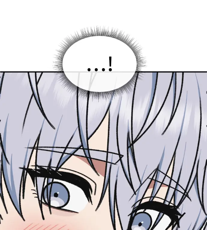 漫画《盗脸人生》S3 高独修 12第108张图