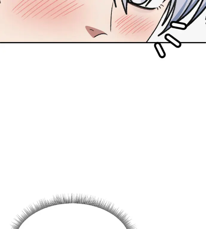 漫画《盗脸人生》S3 高独修 12第109张图
