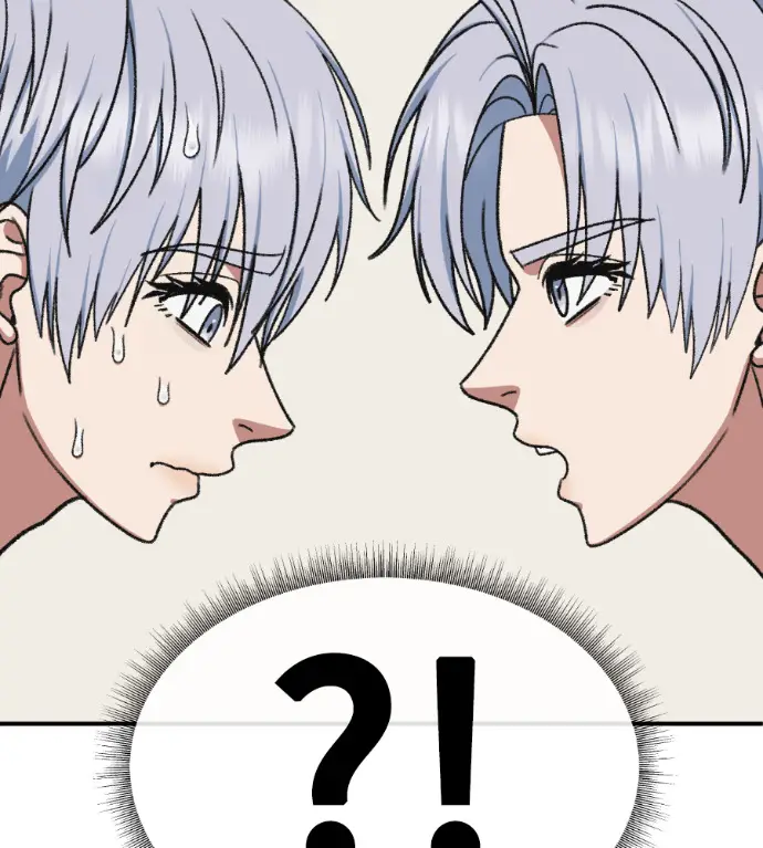漫画《盗脸人生》S3 高独修 12第88张图