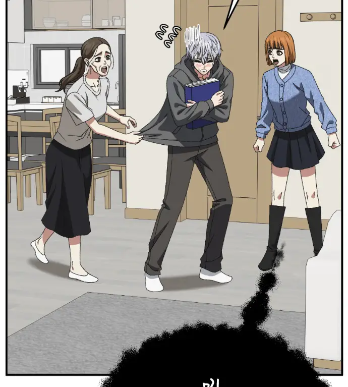 漫画《盗脸人生》S3 高独修 13第142张图