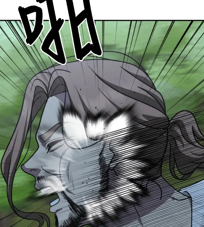 漫画《盗脸人生》S3 高独修 13第189张图