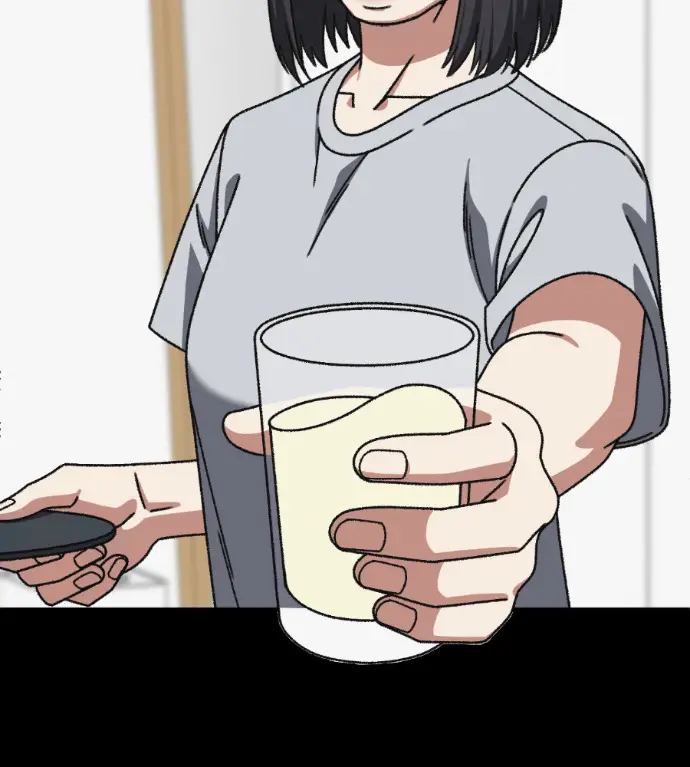 漫画《盗脸人生》S3 高独修 13第42张图