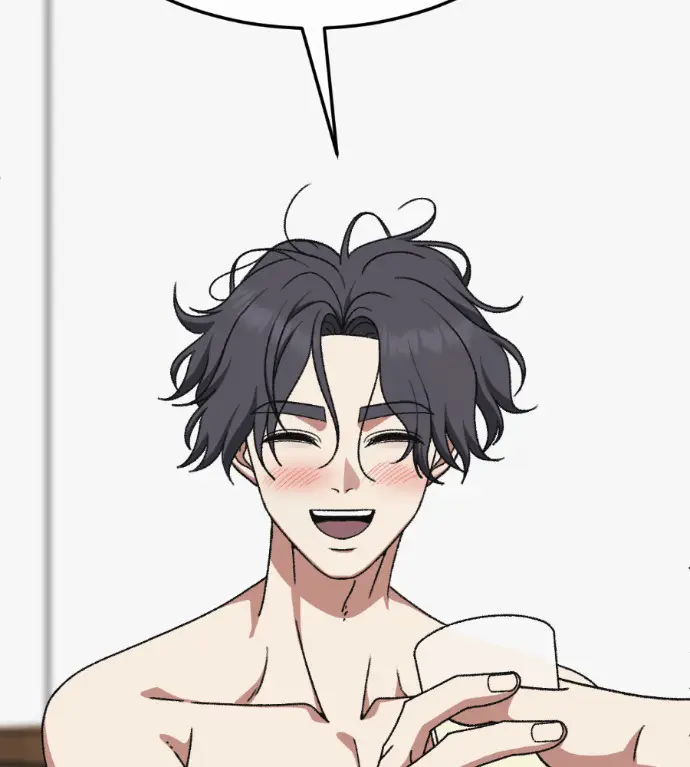 漫画《盗脸人生》S3 高独修 13第44张图