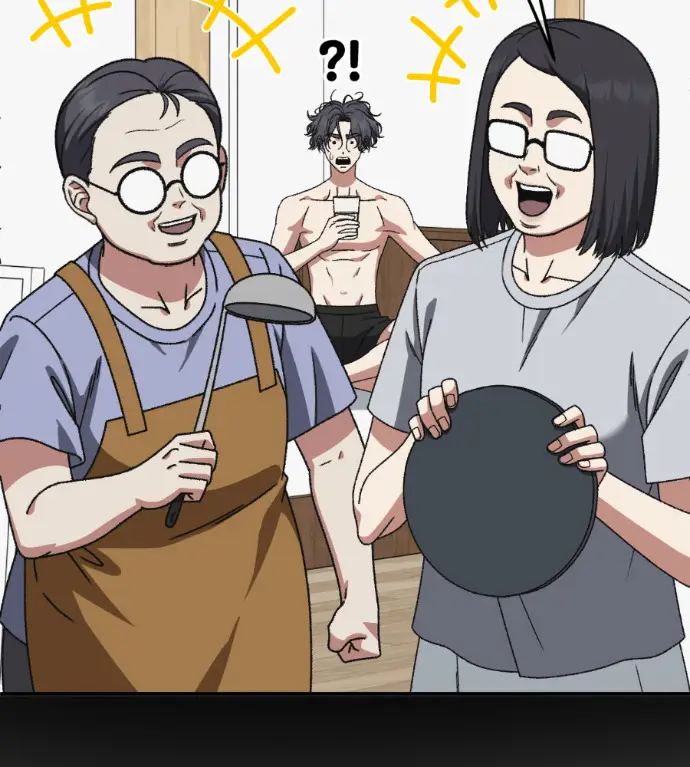 漫画《盗脸人生》S3 高独修 13第50张图