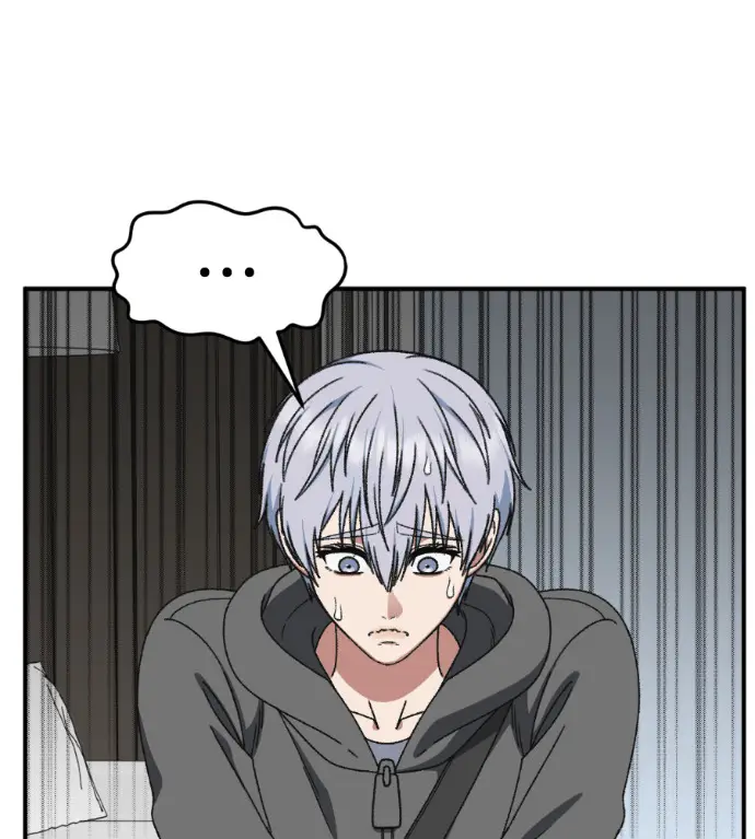 漫画《盗脸人生》S3 高独修 13第7张图