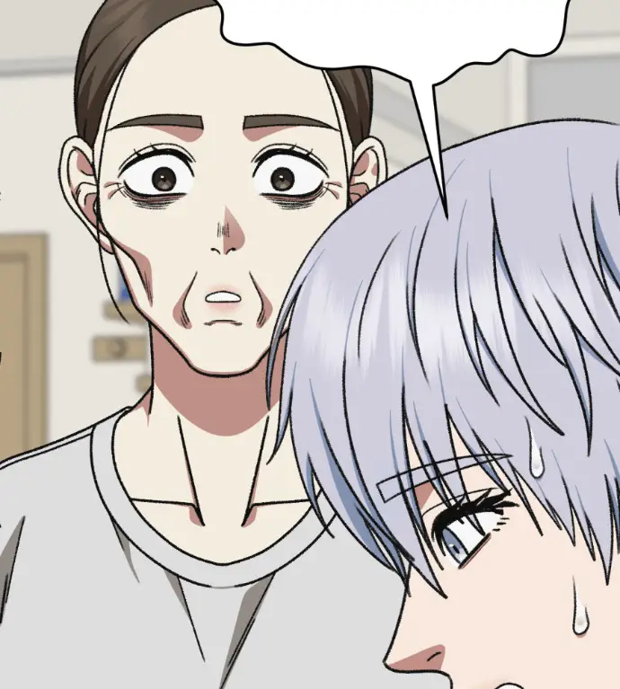 漫画《盗脸人生》S3 高独修 13第96张图