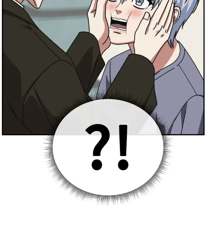 漫画《盗脸人生》S3 高独修 14(完)第100张图